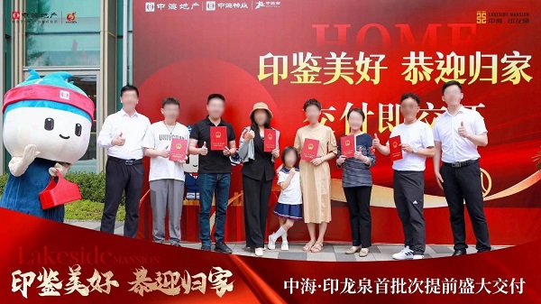 微信图片_20240702103314.jpg