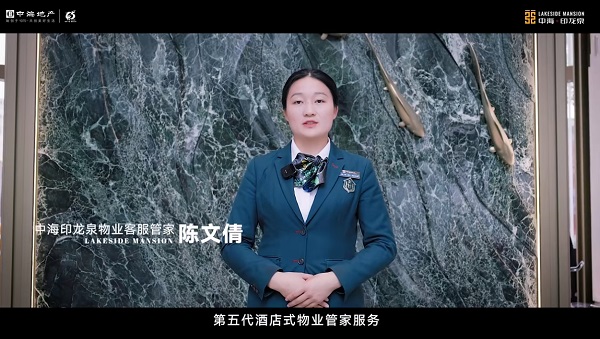 微信截图_20240702102622.png