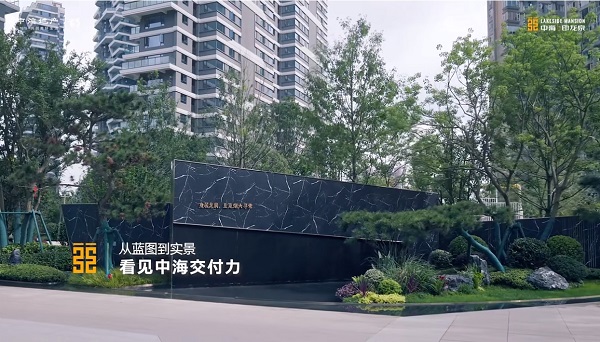 微信截图_20240705095314.jpeg