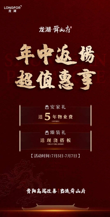 微信截图_20240705151520.png