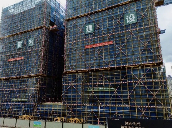 微信截图_20240709140937.png