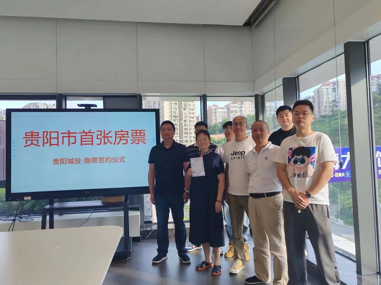 微信图片_20240711155848.jpg