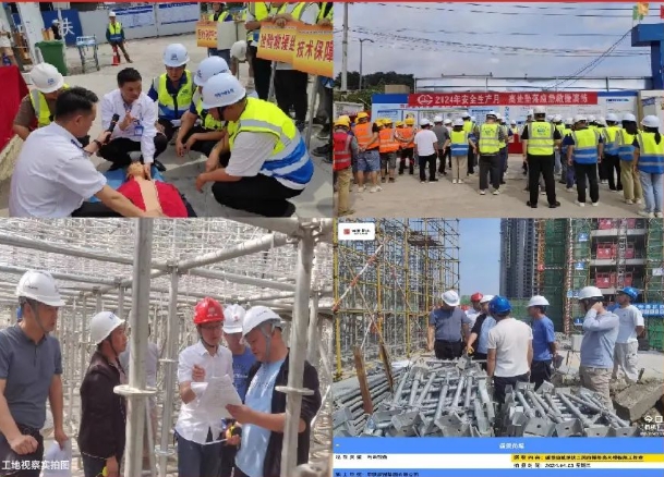 微信截图_20240717162639.png