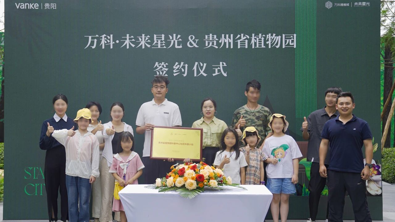 微信图片_20240722103024.jpg
