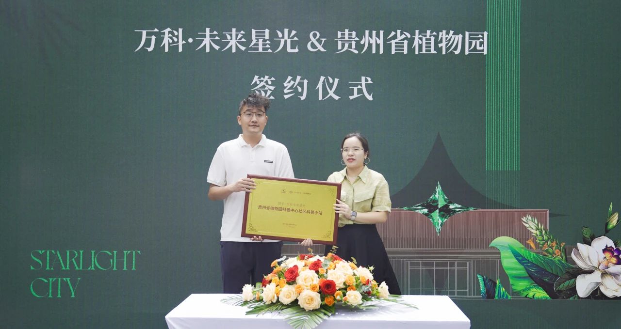 微信图片_20240722103028.jpg