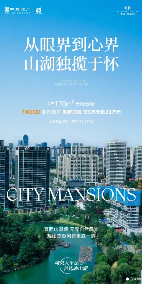微信截图_20240724104146.png