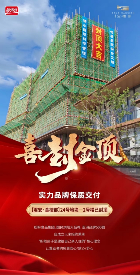 微信截图_20240724165207.png
