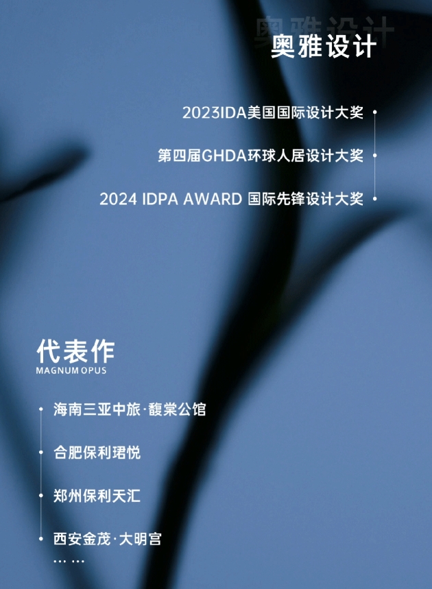 微信截图_20240730114426.png