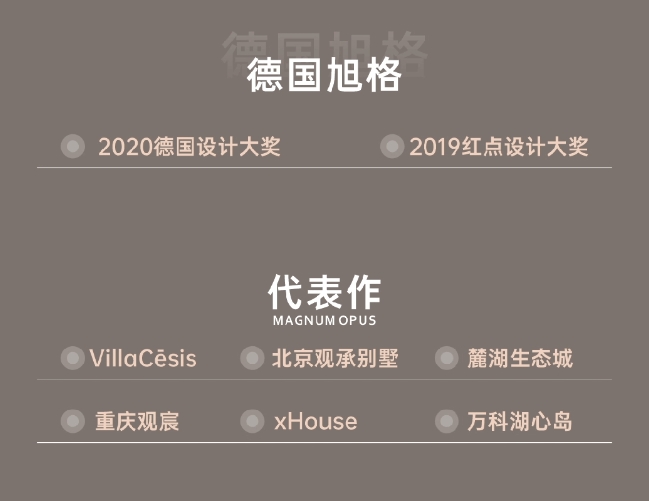 微信截图_20240730114433.png