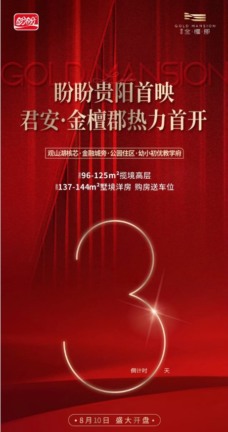 微信截图_20240807110058.png