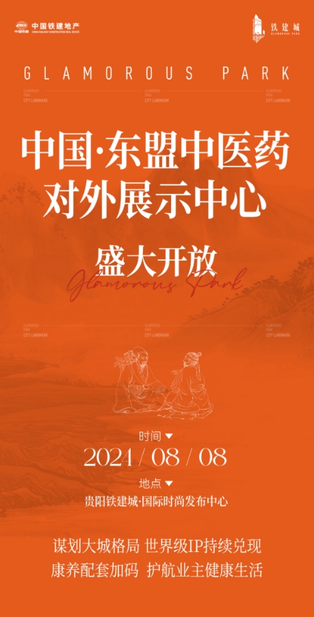 微信截图_20240808094144.png
