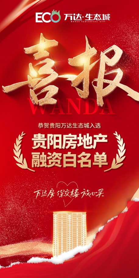 微信截图_20240814094803.png