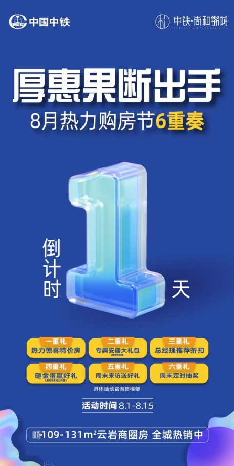 微信截图_20240815100139.png