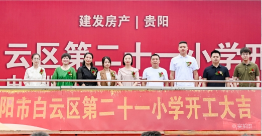 微信截图_20240819090504.png