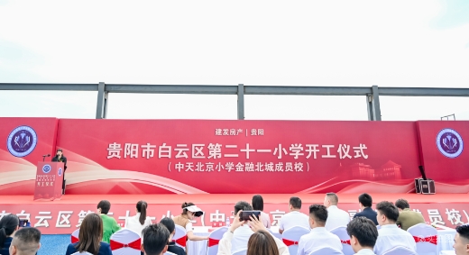 微信截图_20240819090512.png