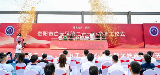 微信截图_20240819090533.png
