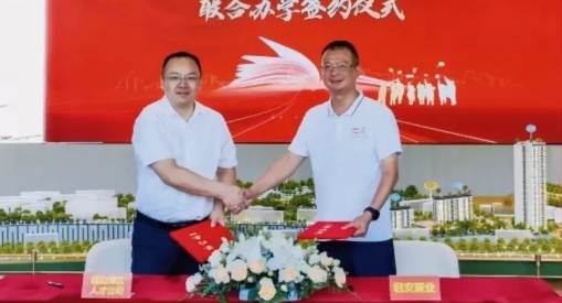微信截图_20240821161012.png