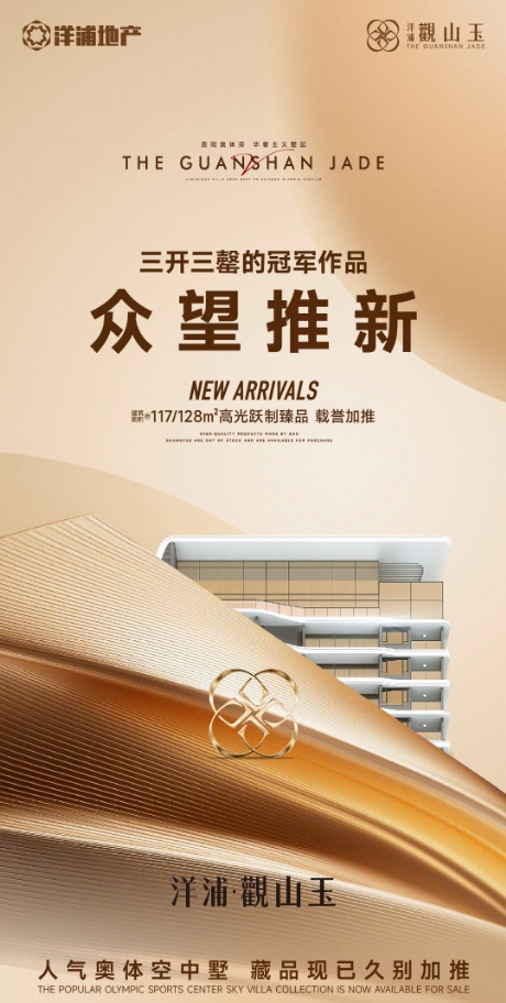 微信截图_20240823103143.png