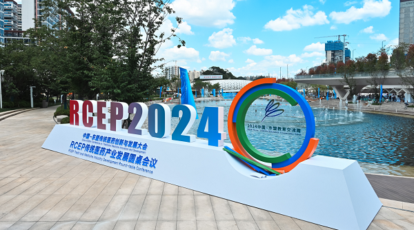 微信图片_20240827092645.png