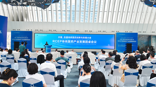 微信图片_20240827092649.png