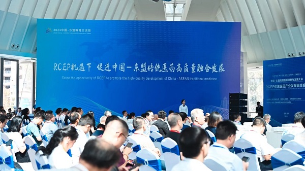 微信图片_20240827092652.jpg
