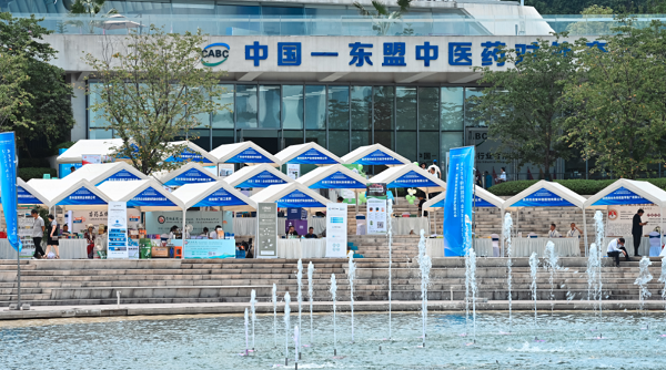 微信图片_20240827092657.png