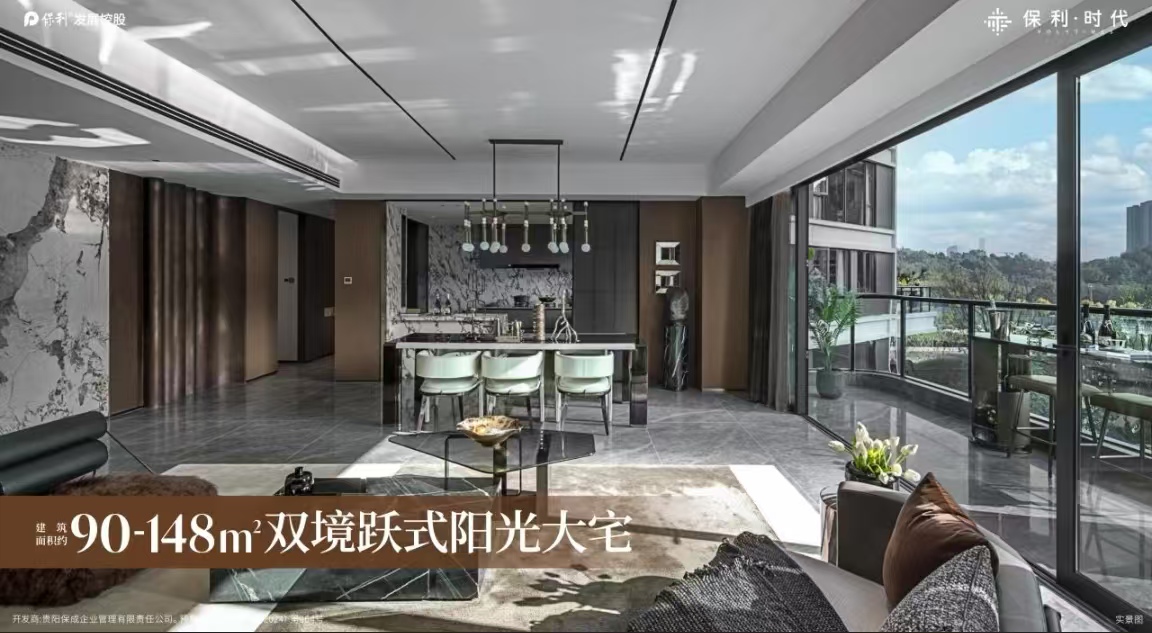 微信图片_20240827100206.jpg