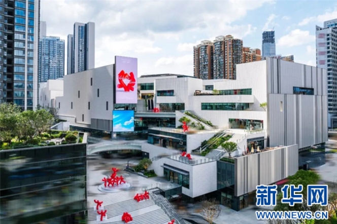 微信截图_20240830141409.png