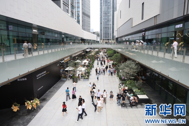微信截图_20240830141416.png