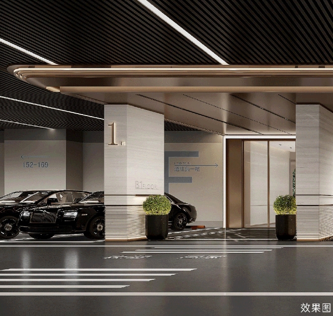 微信截图_20240902111157.png