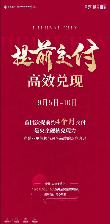 微信截图_20240902140709.png