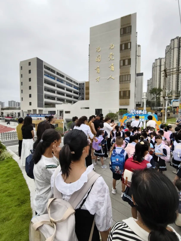 微信截图_20240903114523.png