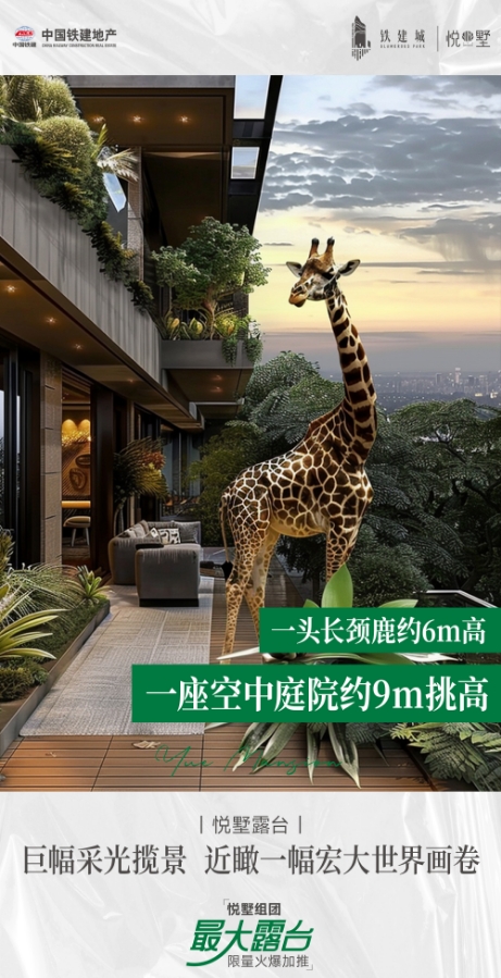 微信截图_20240909124954.png