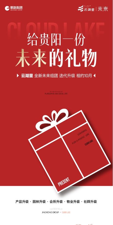 微信截图_20240912092941.png