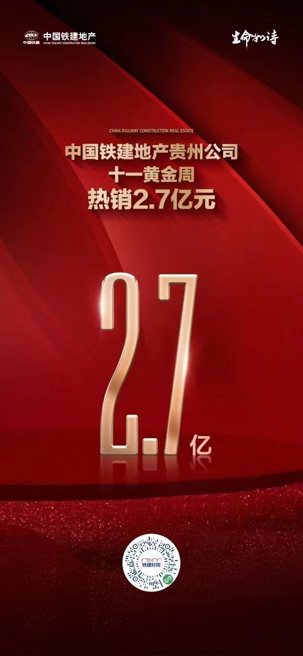 微信图片_20241008093707.jpg