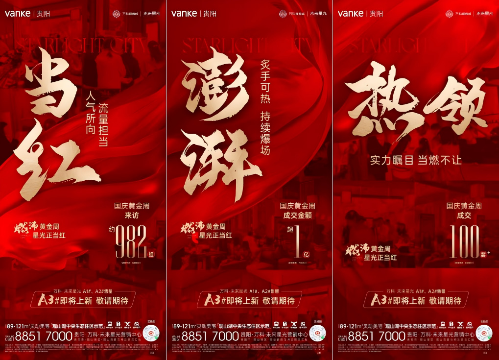 微信图片_20241018102354.png