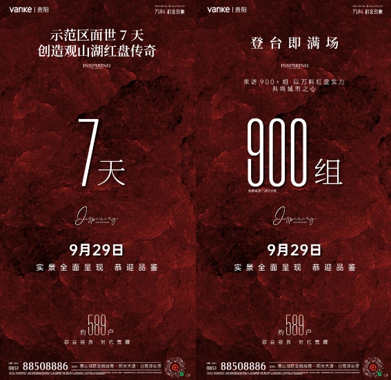 微信截图_20241022171600.png
