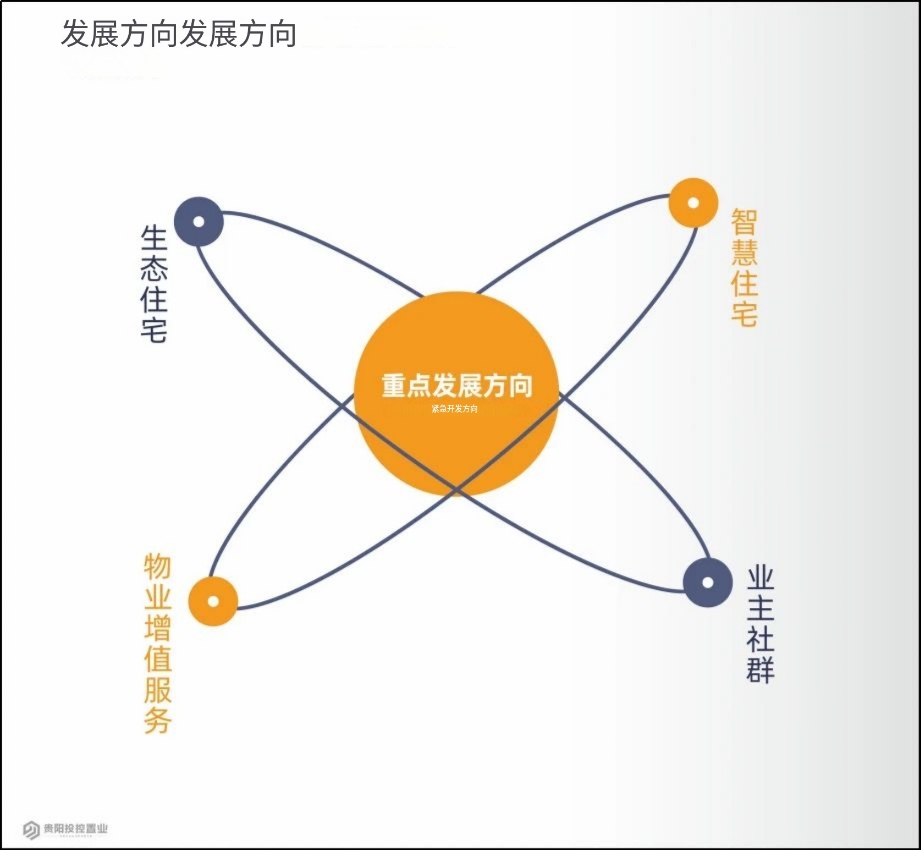 微信图片_20241025085833.jpg