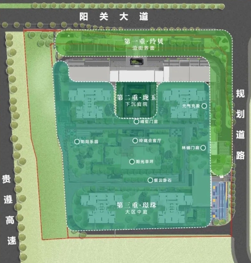 微信截图_20241101140830.png