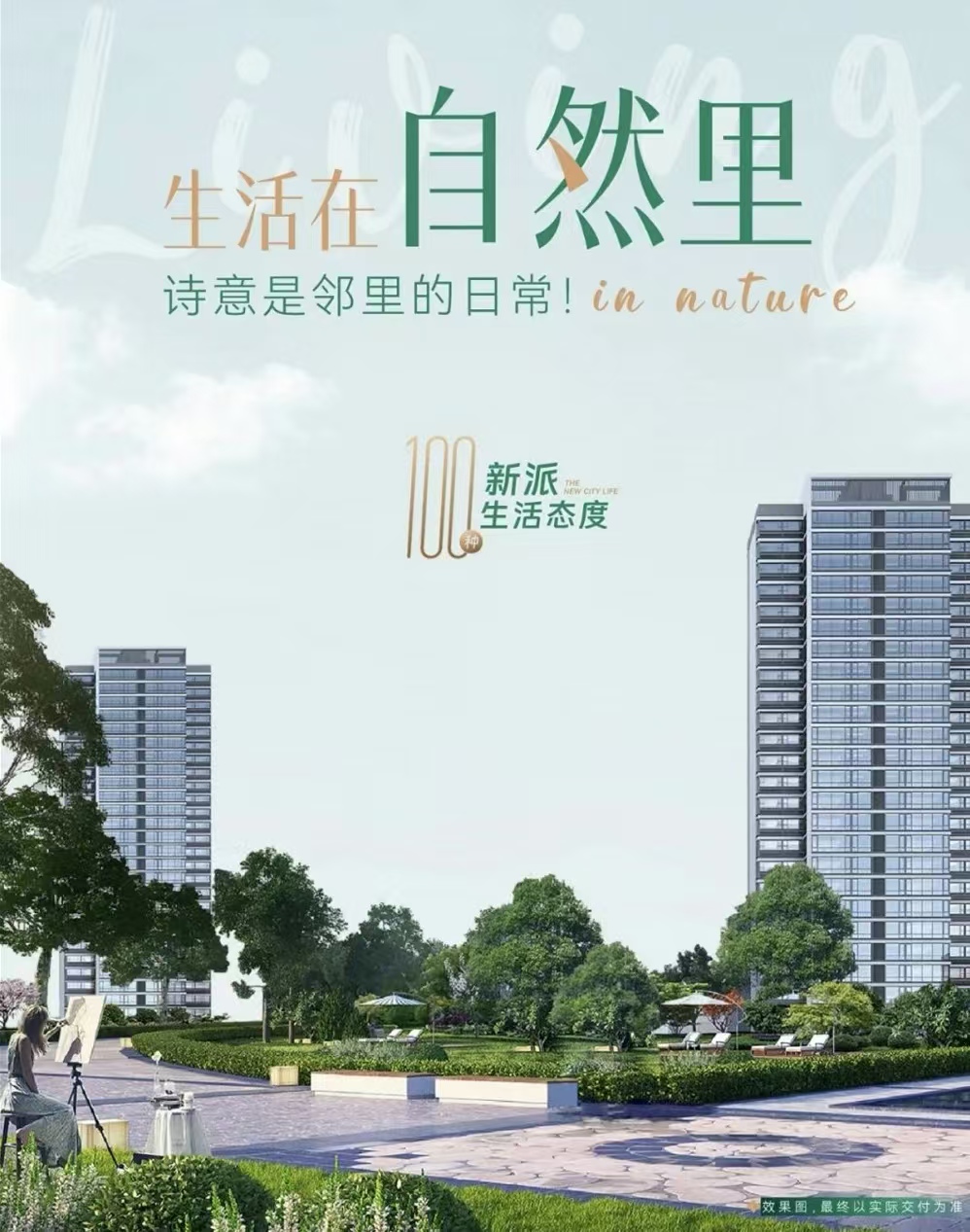 微信图片_20241101141530.jpg