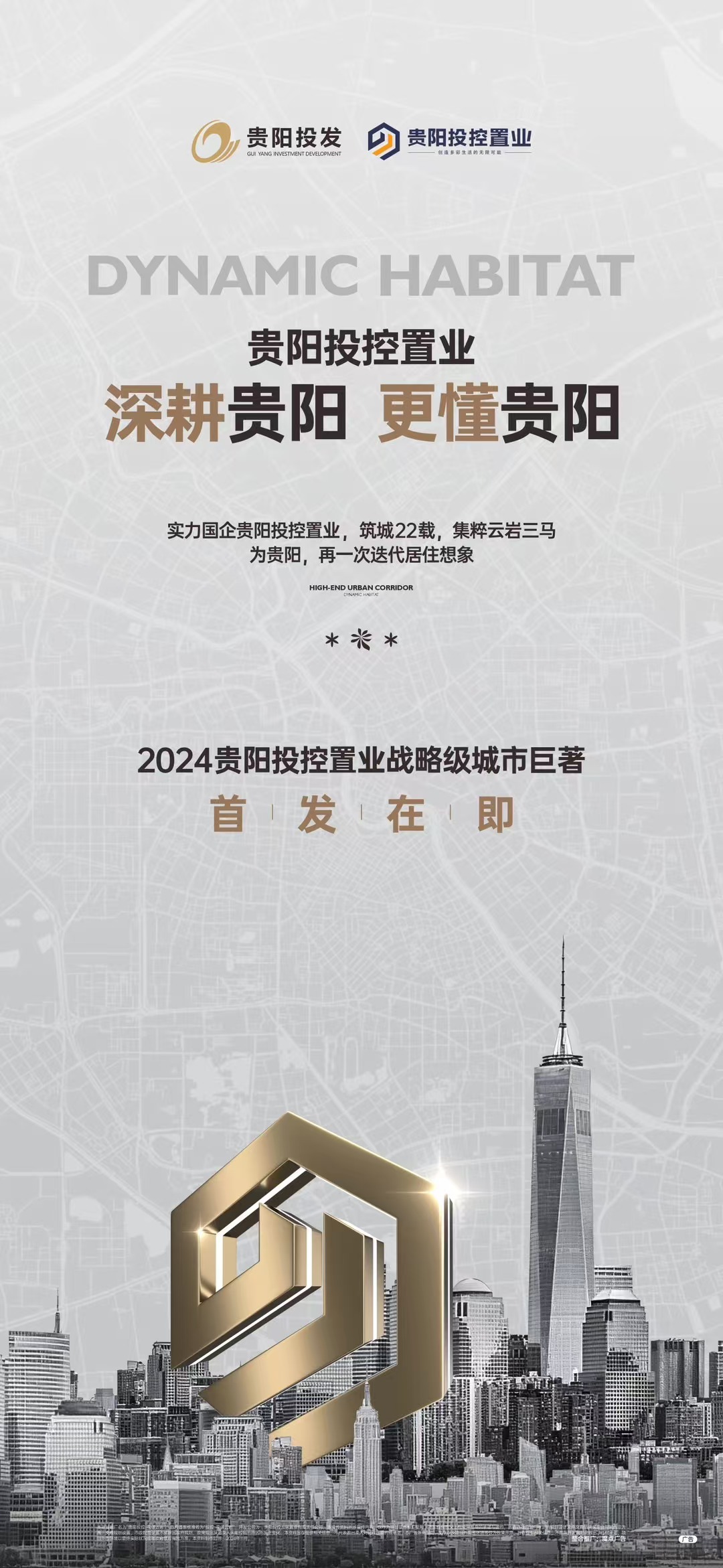微信图片_20241106091813.jpg