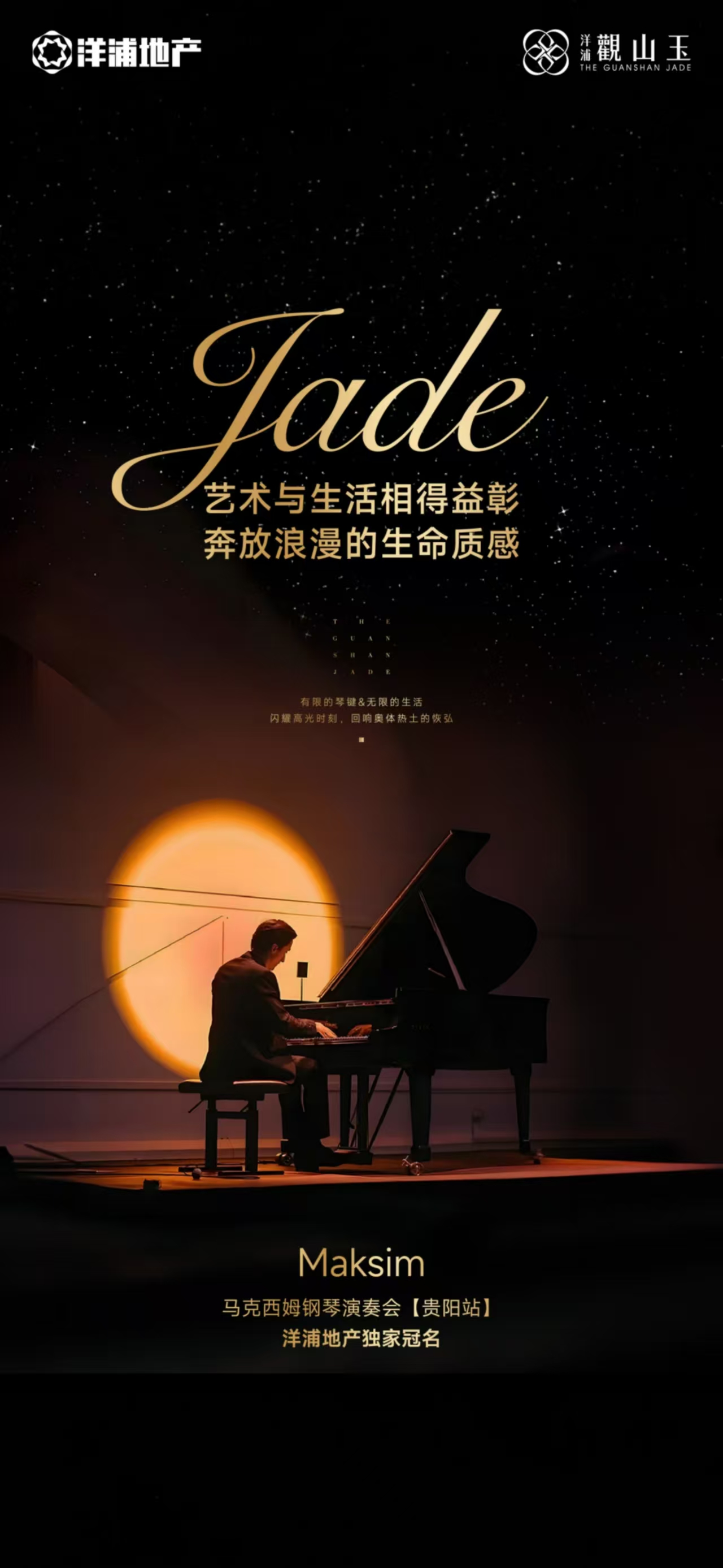微信图片_20241111105825.jpg