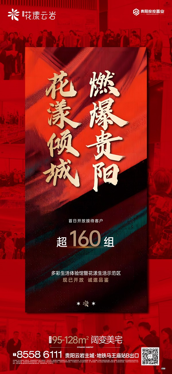 微信图片_20241111171945.jpg