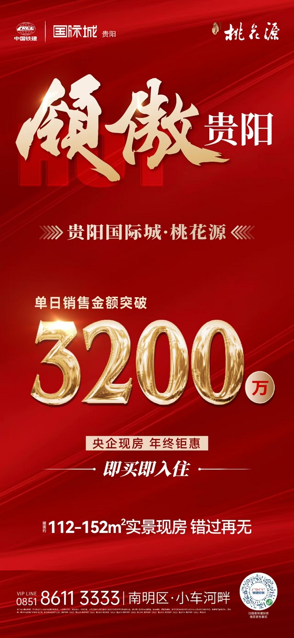 微信图片_20241115092718.jpg
