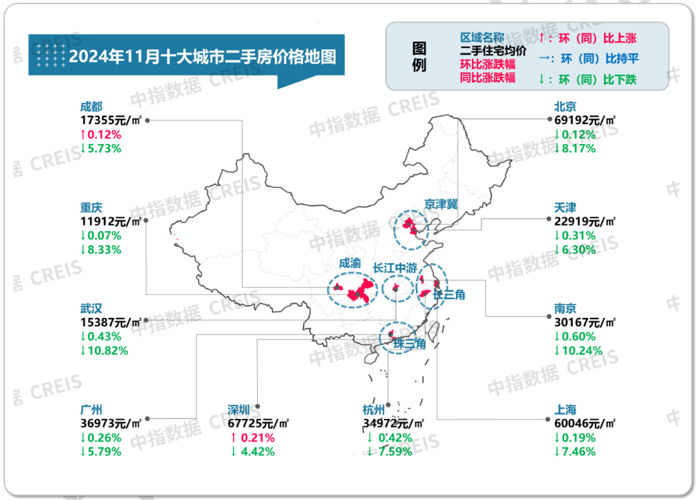 微信图片_20241211092858.png