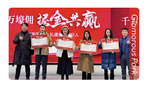 微信图片_20241212103355.png