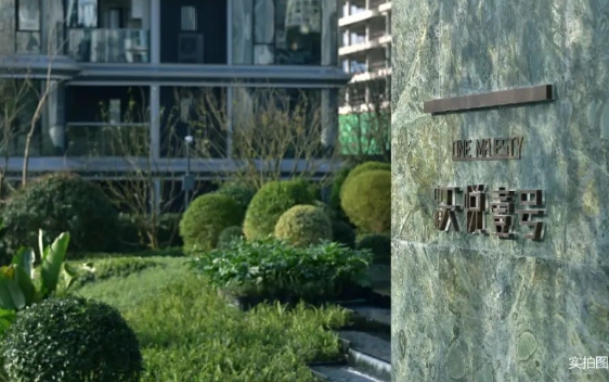 微信截图_20241212123215.png