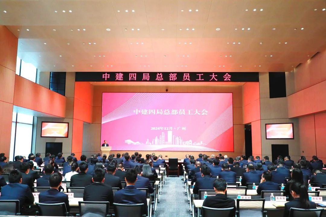 微信图片_20241213095349.jpg