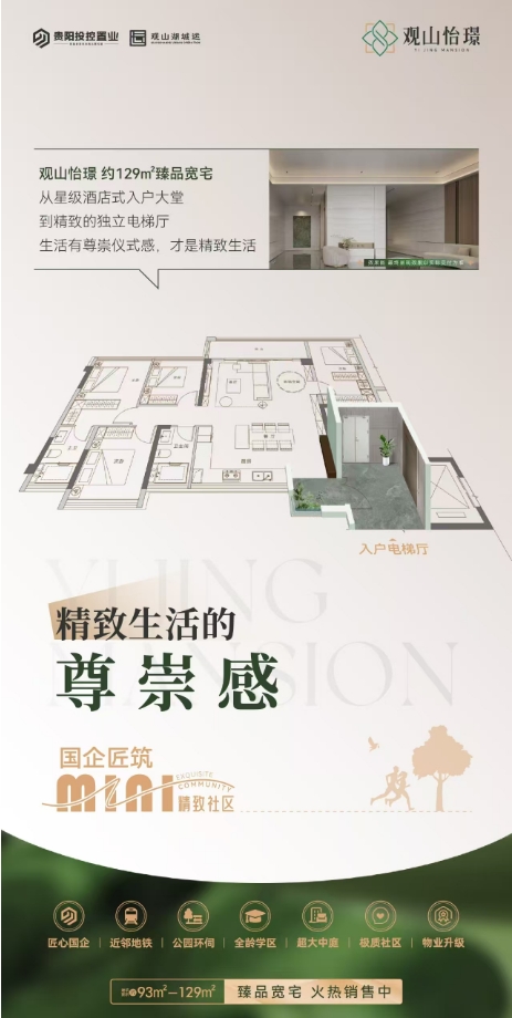 微信截图_20241216104715.png