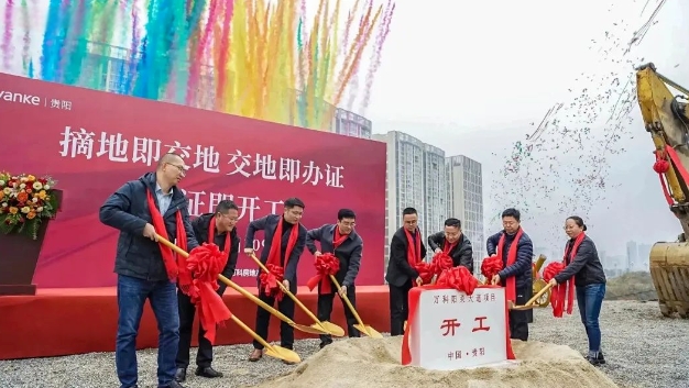 微信截图_20241219094037.png